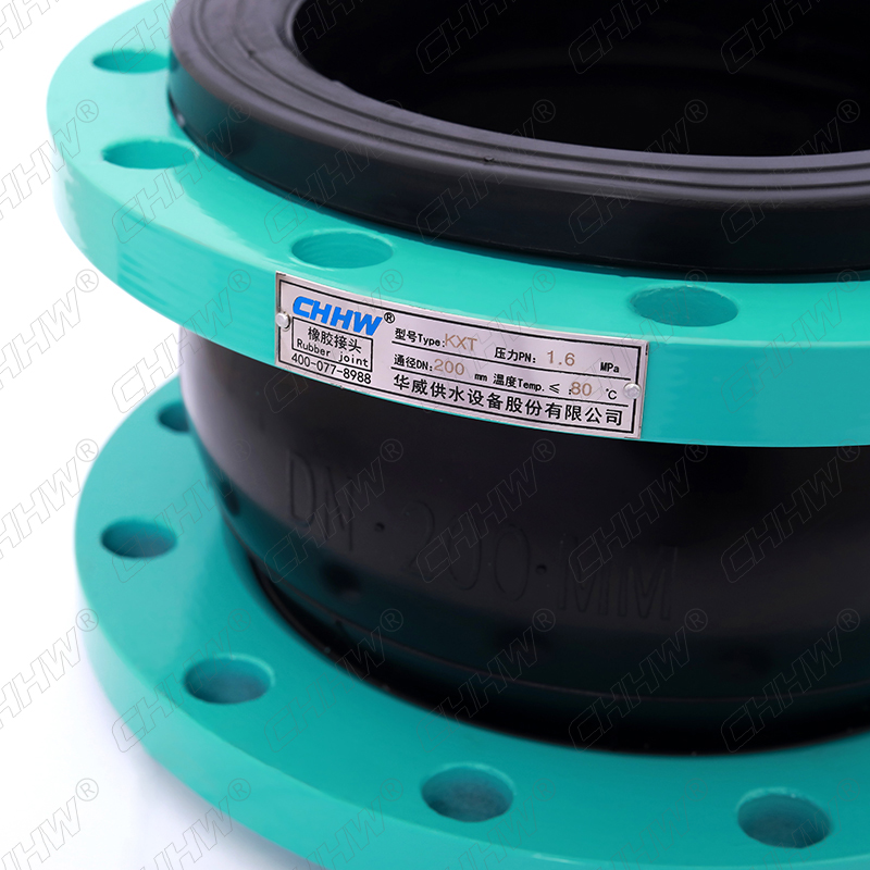 <a href=http://sp-oil.com/xjjt/ target=_blank class=infotextkey>橡膠接頭</a>